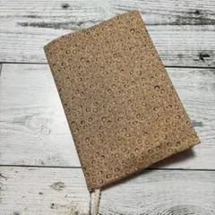 Item thumbnail for item 52b5ab2e-90a4-4b98-b84a-d920da10f2b2