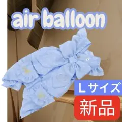 あーさん　断捨離中様 リクエスト 2点 まとめ商品