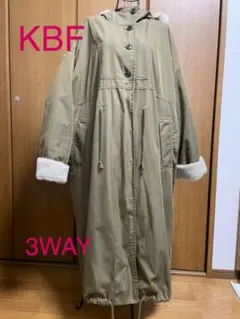 KBF ミリタリーアノラック3WAYロングコート