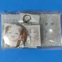 2025年最新】倉本千奈 誕生日の人気アイテム - メルカリ