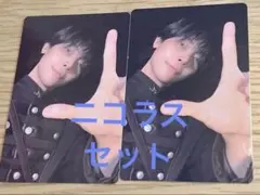 &TEAM We on fire トレカNicholas 2枚セット