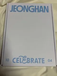 2026年最新】バパケ セブチの人気アイテム - メルカリ