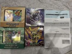 2026年最新】ポケモンカード 引退の人気アイテム - メルカリ