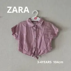 Item thumbnail for item 78d23470-3415-42e5-ad6c-1eddffed2c70