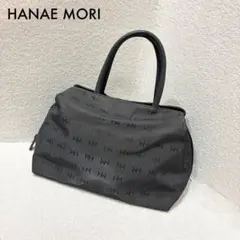 【美品】HANAEMORI グレー ハンドバッグ　軽量　大容量