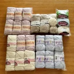 ウール100%毛糸 おまとめ セット