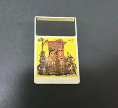 なっちゃん様 リクエスト 2点 まとめ商品