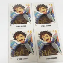 あんスタ　鉄虎　9周年