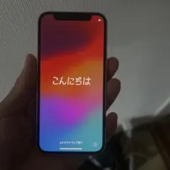 iPhone 12 mini ホワイト 64GB 77%