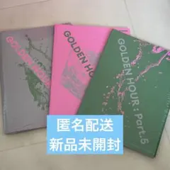 新品未開封 ATEEZ Golden Hour Part.5 3形態セット - メルカリ