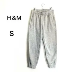 Ｈ＆ＭMOVE メンズ　スウェットパンツ　ウエストゴム 裏起毛　Ｓサイズ