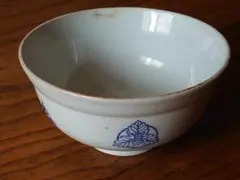 Item thumbnail for item dee6c776-03ea-45b9-93f0-7456b962cf54