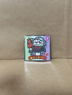 Item thumbnail for item df78c1f1-4f9d-41ae-a9b3-7f06ea2ec56b