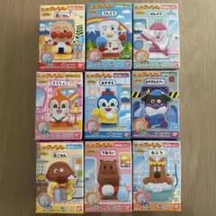 【新品】あつまれアンパンマン P85 全9種 フルコンプリートセット