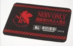 【エヴァンゲリオン】ルームマット NERV ラグ