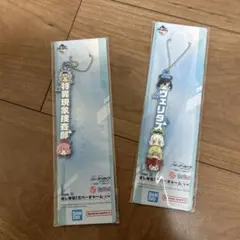 ブルーアーカイブ一番くじ　L賞