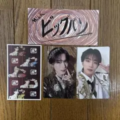 M!LK 山中柔太朗 トレカ ステッカー