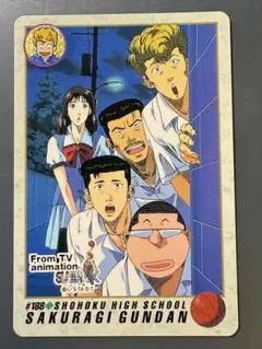 【バラ売り可能】桜木軍団ほか ２０枚 スラムダンク カードダス アマダ 初期 バラ売り可能】桜木軍団ほか 20枚 スラムダンク カードダス
