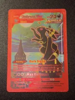 【英語版】ポケットモンスター　赤　レッド Yahoo!オークション - ポケットモンスター 赤 レッド 海外版