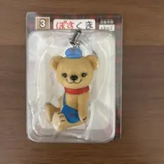 ぽすくま フィギュアストラップ 新品未使用 キャラクターグッズ