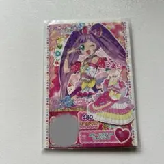 プリパラ　真中らぁら　入場特典 プリチケ