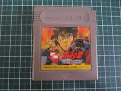 Item thumbnail for item c1f0f724-9c90-44bc-9705-22bf8dd48cf2