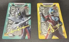 ウルトラマントリガー チェキ vol.1 コンプリート - メルカリ