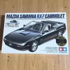 Item thumbnail for item de24dc15-e98e-4b2e-8a8c-294821492ae7