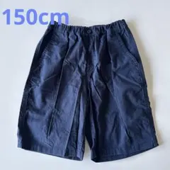 ユニクロハーフパンツ　150cm短パン　ショートパンツ