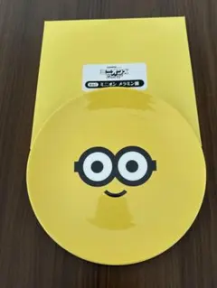【希少品・非売品】ミニオン プレートのサムネイル
