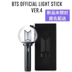 BTS アミボム ペンライト ver.4 新品未開封 - メルカリ
