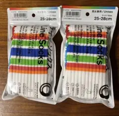 新品　2足セット 25cm〜28cm ファミリーマート　コンビニ　ラインソックス