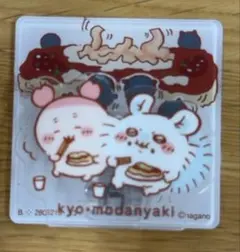 ちいかわアクリルシーンクリップ　古本屋とモモンガ