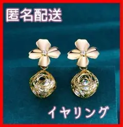 【即日〜翌日発送】フラワーイヤリング　ゴールド　ピアス風　大人可愛い　*e6