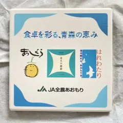 Item thumbnail for item 63ae2577-cd8b-4707-bc24-26f737adcae0