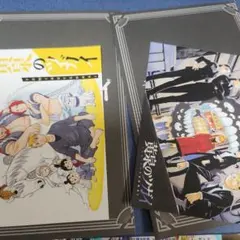黄泉のツガイ　月刊少年ガンガン　9月号　10月号　付録　ポストカード