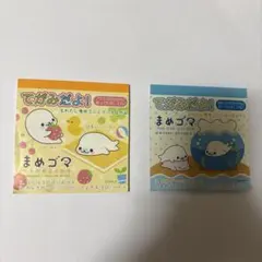 まめゴマ メモ帳 ミニレターサンエックス 計2個