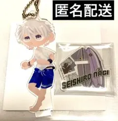 ブルーロック　文房具カフェコラボ　アクキー　アクリルキーホルダー　シーサイド　凪