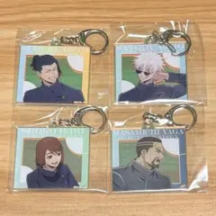 呪術廻戦 JF2024限定 懐玉・玉折 オーロラアクキー