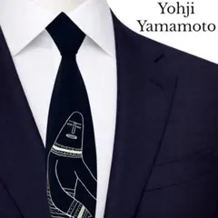 ヨウジヤマモト ハーフドットタイ シルク 極美品 yohji - メルカリ