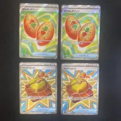 なかよしポフィン　ファイトゴング　sr 4枚セット　メガブレイブ　匿名配送