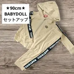 90cm★BABYDOLL セットアップ