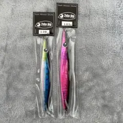 ツダジグ　2dajig バスター 165g メタルジグ ピンク　3本セット 2025年最新】Yahoo!オークション -ツダジグ(メタルジグ)の中古品