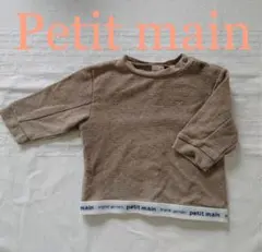 Item thumbnail for item 3c1281f2-2ae7-4ae3-aff6-731c266e9414