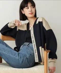 ブージュルード