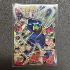 h5-sec lc バーダック