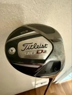 2025年最新】タイトリスト 910d2の人気アイテム - メルカリ