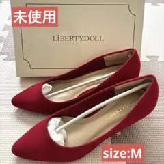 LIBERTYDOLL レッド ハイヒール M【未使用】