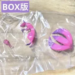 燈狐 あかりぎつね 鬼火 きつね 狐 BOX版 フィギュア 桃 紫 電脳大工