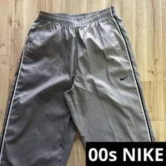 00s NIKE ナイロンパンツ